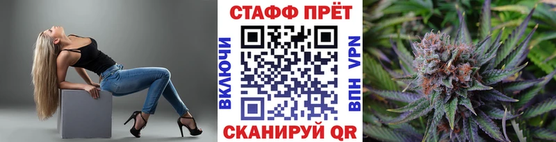 Купить наркотики Малоярославец Каннабис  АМФЕТАМИН  Кодеин  Гашиш  Меф  A-PVP  Кокаин 