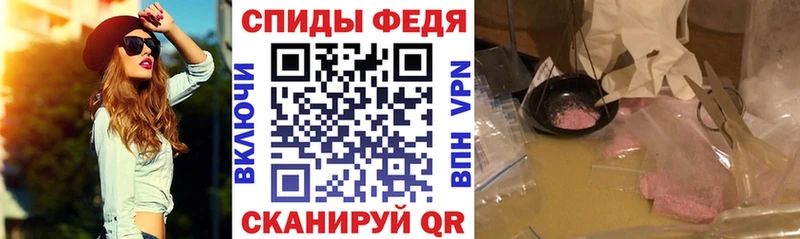 мега tor  сколько стоит  Малоярославец  Amphetamine Premium 