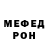 Метадон VHQ Saidbek Isaev