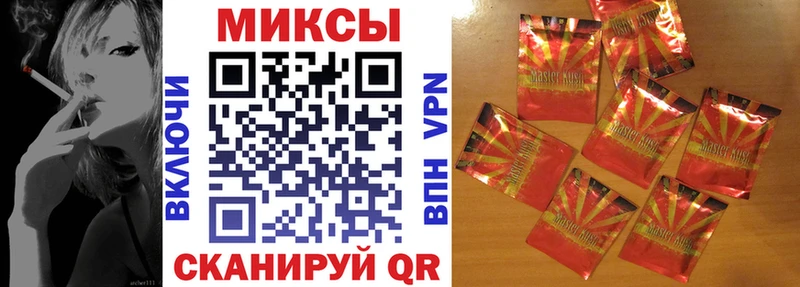 наркотики MEGA ТОР БУТИРАТ бутик Малоярославец
