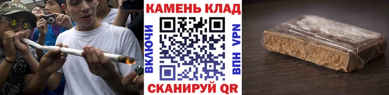 где купить наркоту  Малоярославец  ГАШ ice o lator 