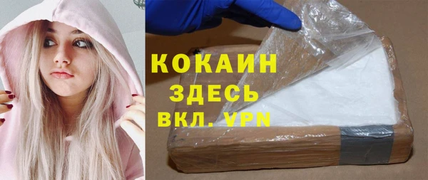 ECSTASY Беломорск