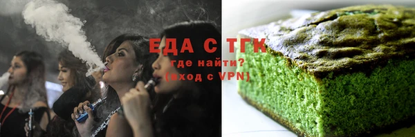кокаин перу Белоозёрский