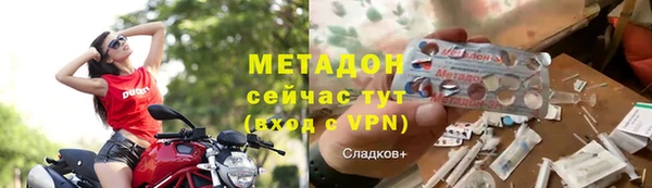 кокаин перу Белоозёрский