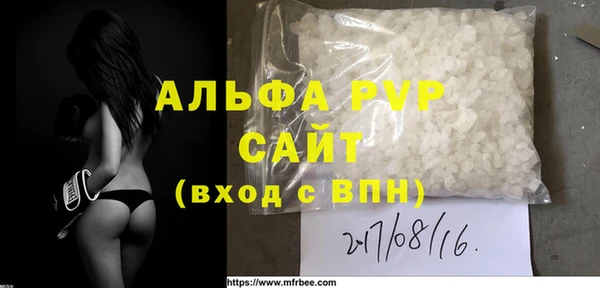 кокаин перу Белоозёрский