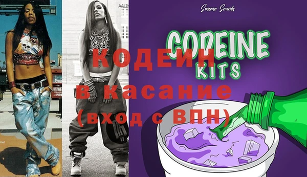 кокаин перу Белоозёрский