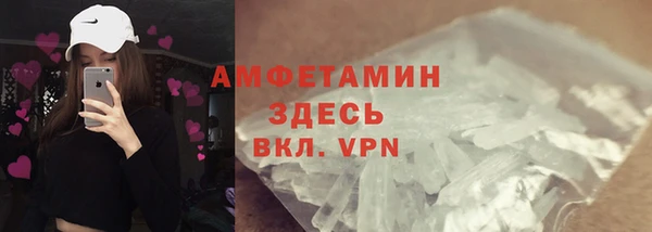 кокаин перу Белоозёрский