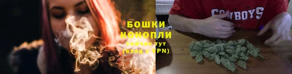 кокаин перу Белоозёрский