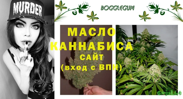 ECSTASY Беломорск