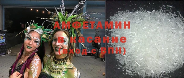ECSTASY Беломорск