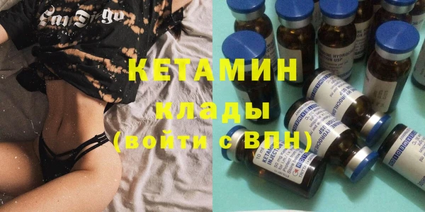 кокаин перу Белоозёрский