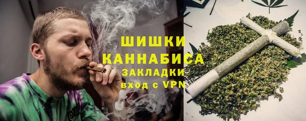 кокаин перу Белоозёрский