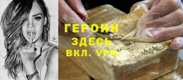 ECSTASY Беломорск