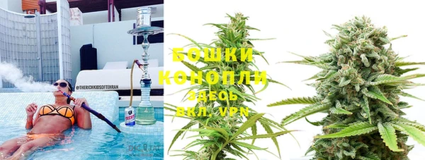 ECSTASY Беломорск