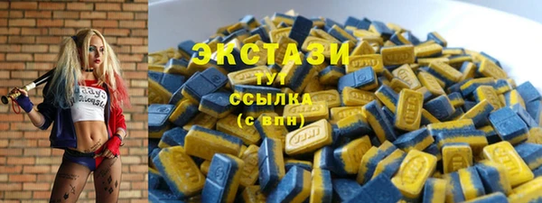 кокаин перу Белоозёрский