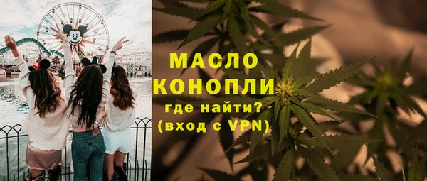 ECSTASY Беломорск