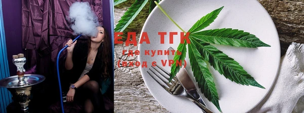 ECSTASY Беломорск