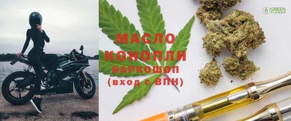 кокаин перу Белоозёрский