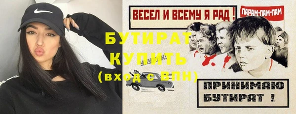 ECSTASY Беломорск