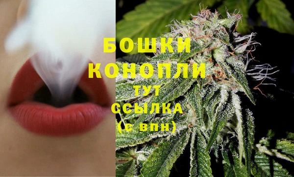 кокаин перу Белоозёрский
