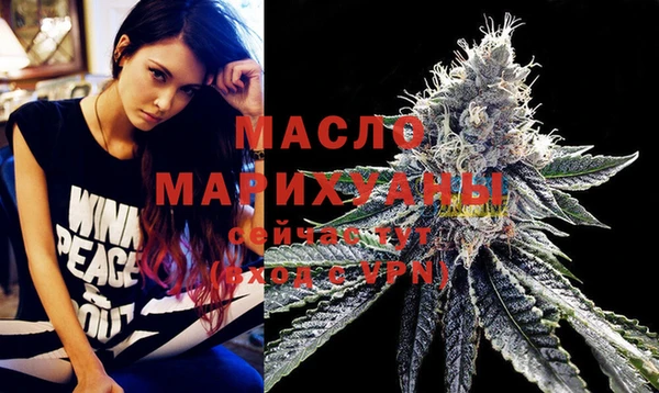 ECSTASY Беломорск