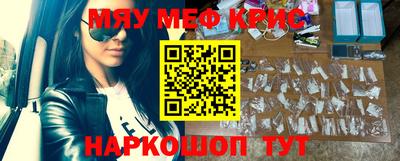 прущая мука Ипатово