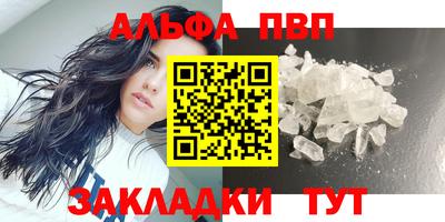 дистиллят марихуана Изобильный