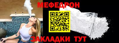 дистиллят марихуана Изобильный