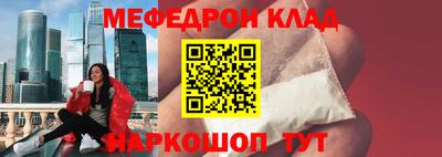 прущая мука Ипатово