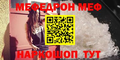 синтетический гашиш Ирбит