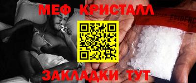 синтетический гашиш Ирбит