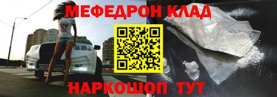 синтетический гашиш Ирбит