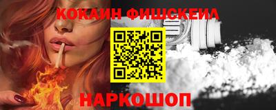 прущая мука Ипатово