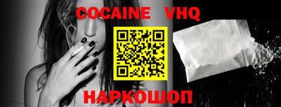 прущая мука Ипатово