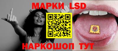 прущая мука Ипатово