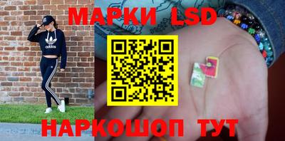 прущая мука Ипатово