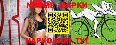 прущая мука Ипатово