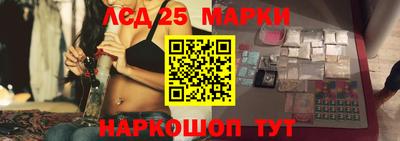 дистиллят марихуана Изобильный