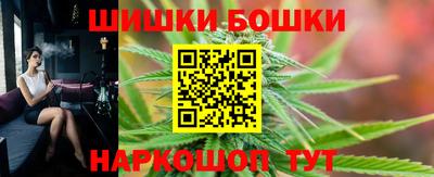 прущая мука Ипатово