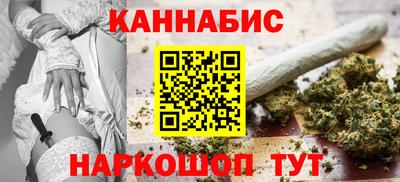прущая мука Ипатово