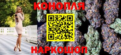 дистиллят марихуана Изобильный