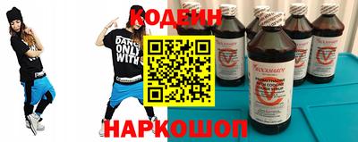 синтетический гашиш Ирбит