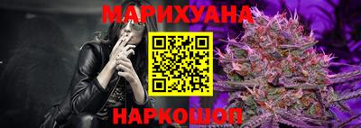 прущая мука Ипатово