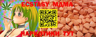 дистиллят марихуана Изобильный