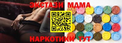 прущая мука Ипатово