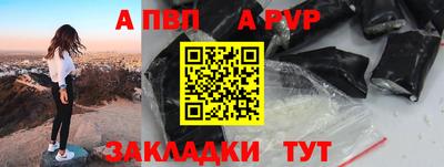 прущая мука Ипатово