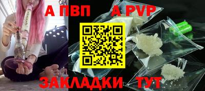 дистиллят марихуана Изобильный