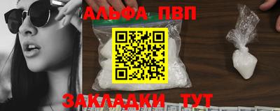 прущая мука Ипатово