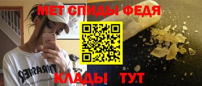 прущая мука Ипатово