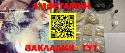 дистиллят марихуана Изобильный
